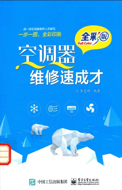 յάٳɲ ȫʰ棩 ־