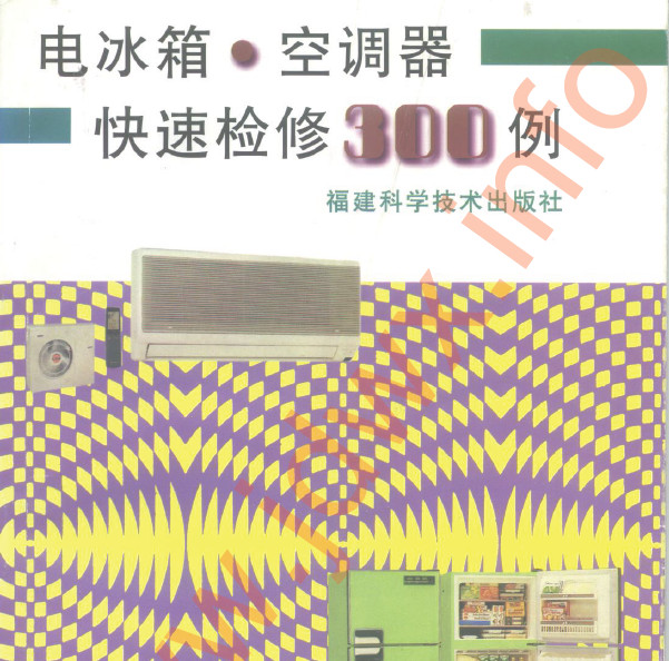 䡤յ ټ 300