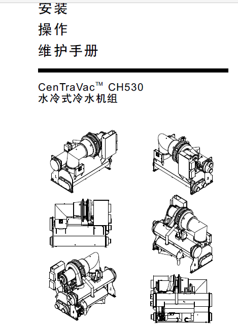 顿CTV-SVX02BCH530-ˮˮֲᣨ192ҳ-ټ.pdf