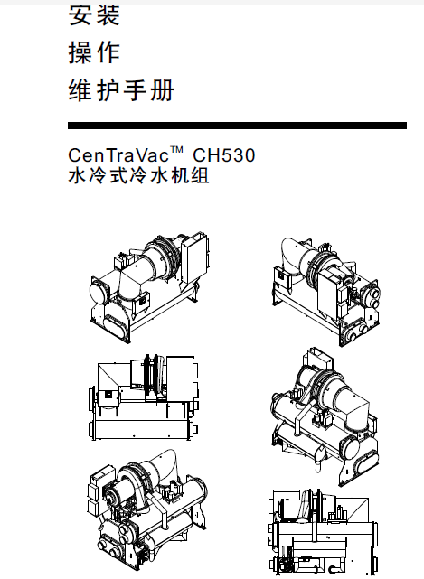 顿CTV-SVX02BCH530-ˮˮֲᣨ192ҳ-ټ