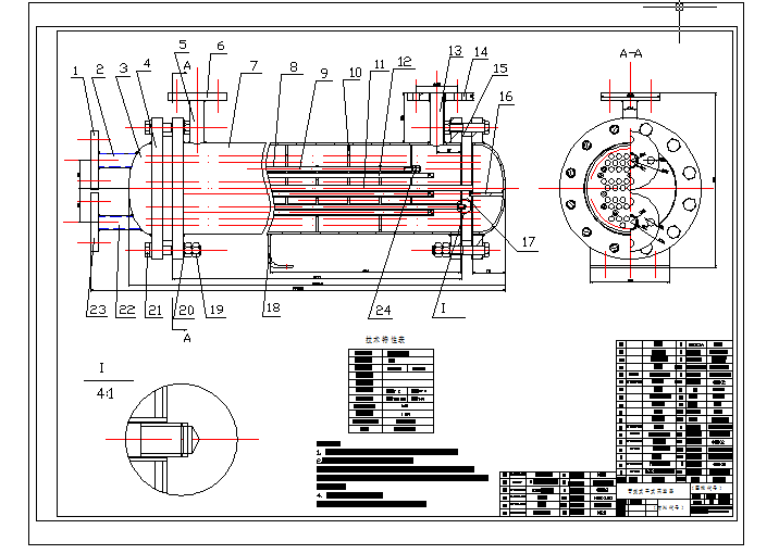 【课程设计】30KW干式管壳式换热器设计（正文+CAD图纸）