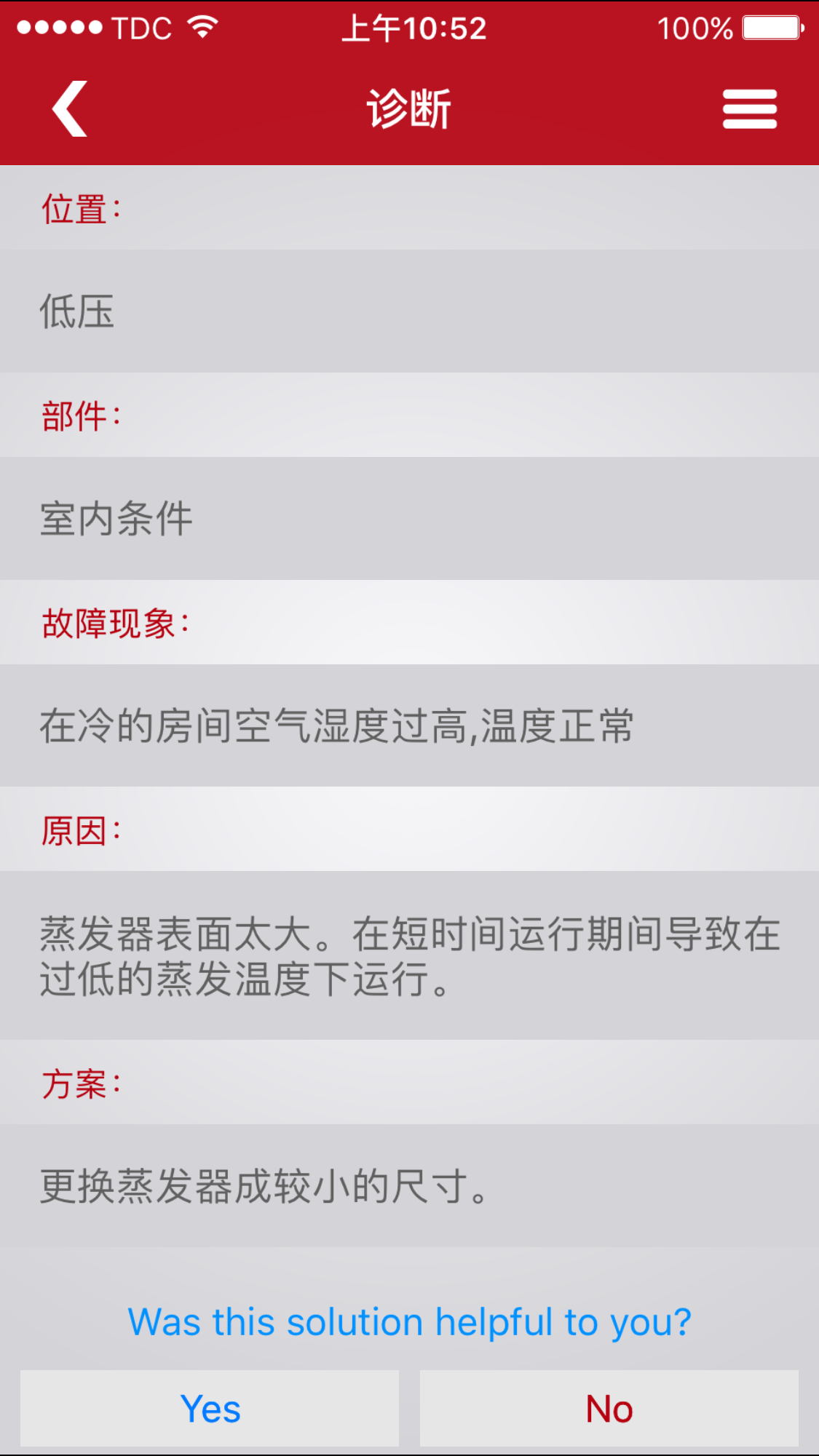4b90f603738da9772ad959c5ba51f8198718e36e.jpg