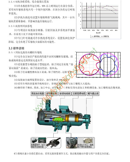 220007fmbg1guratvbdzlb.jpg