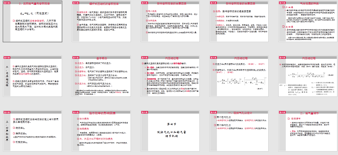 200954lbbd3khk6xvb2nh9.png