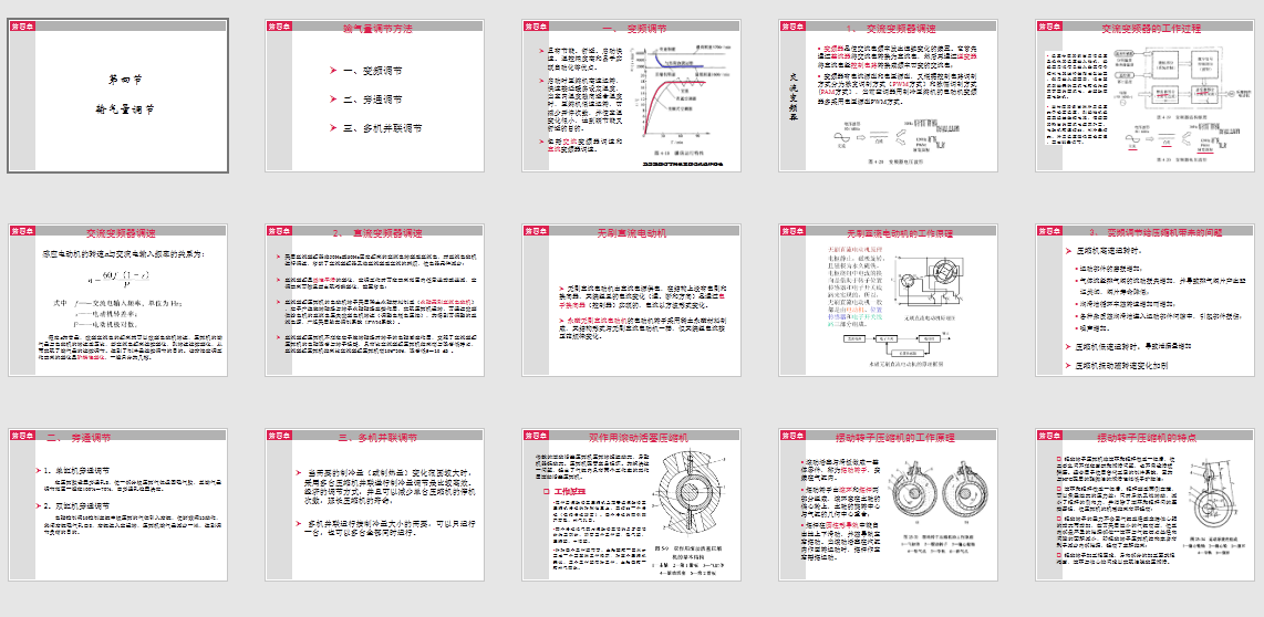200951j81x973yftfwbqti.png