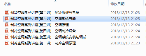 211416y9hsl928g77rqe9a.png