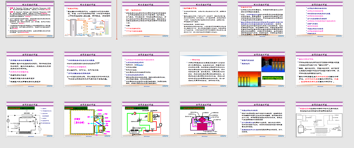 211415almw6bt2ayf2a1zk.png