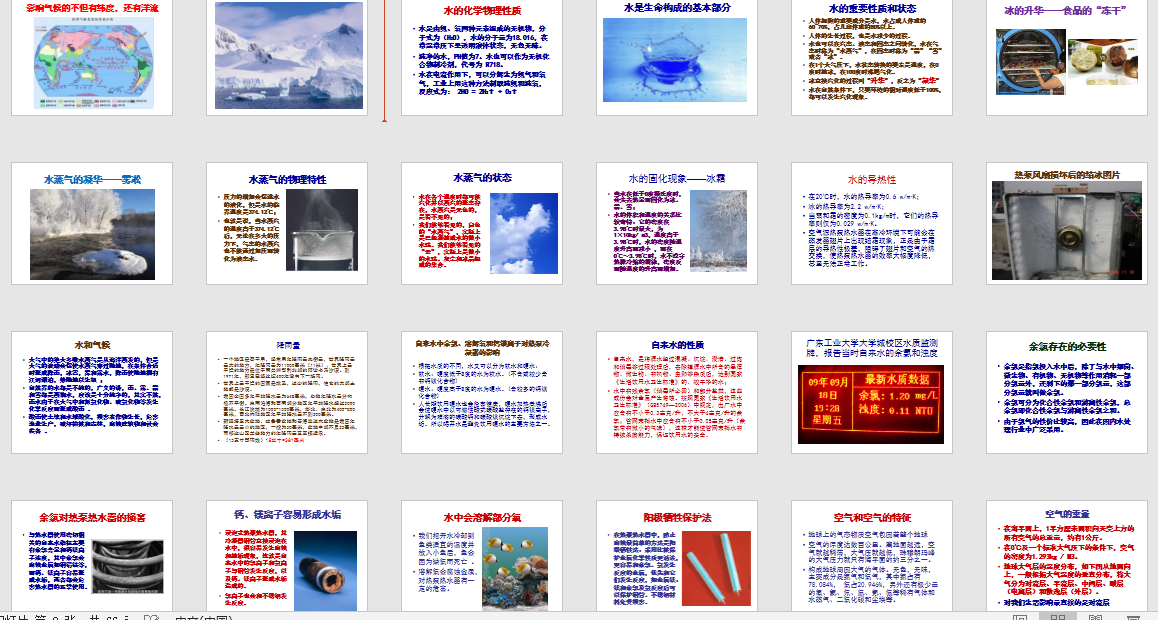 164021ax6resnmrirdwa6w.png