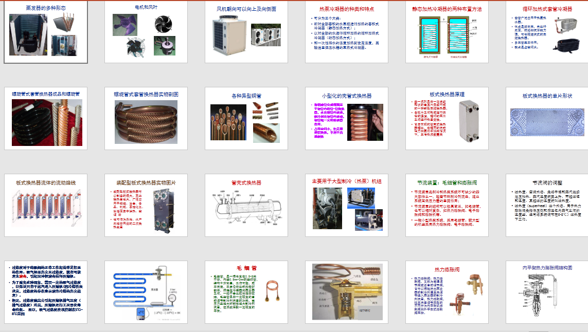 164024i7fm23e333l1pofo.png