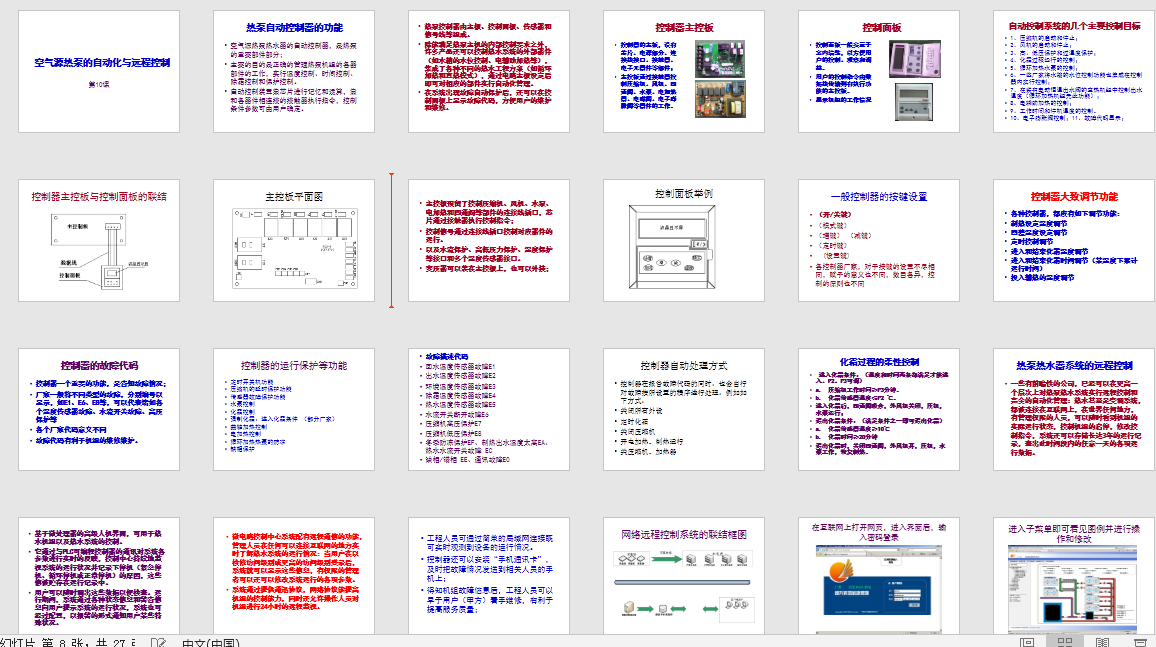 164028mxqs40e0tl005ax5.png