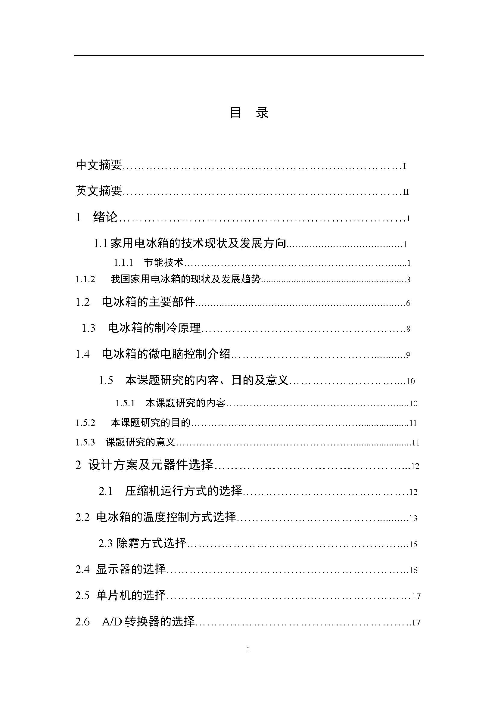 150732k7qieyqle55y0a7e.jpg