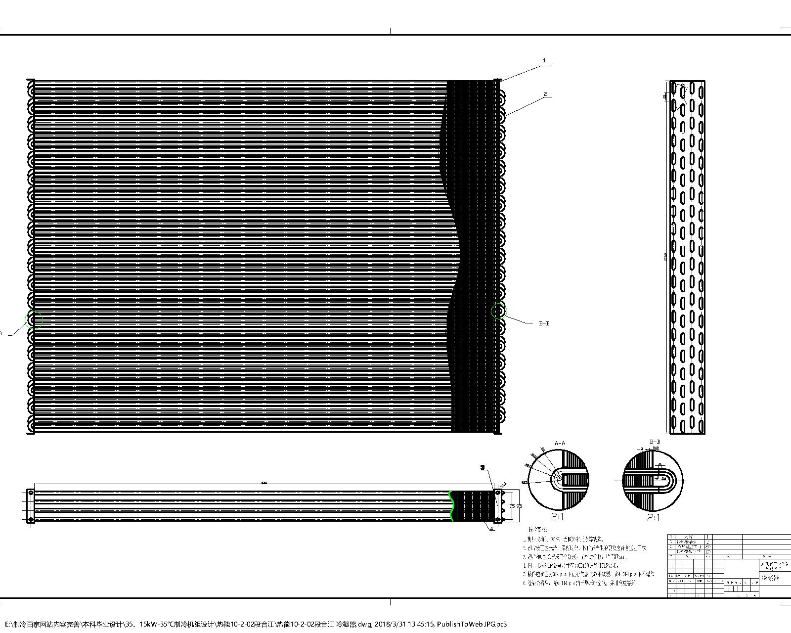 174536mw456rfz59xbr4ut.jpg