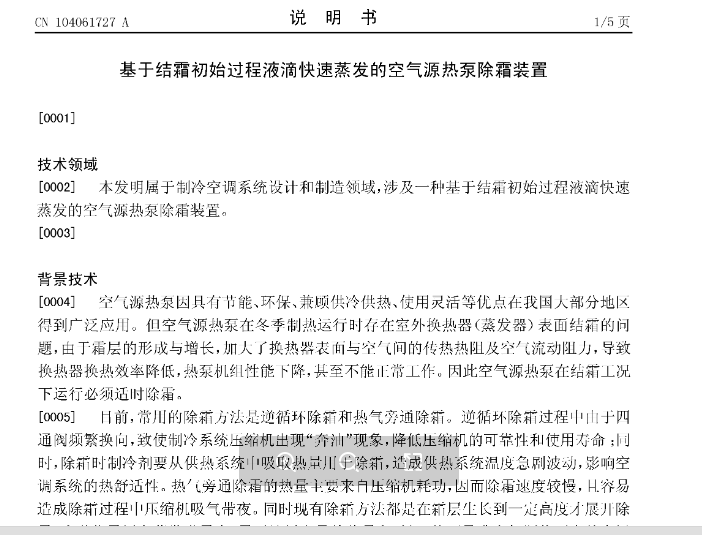 20190101095031.png