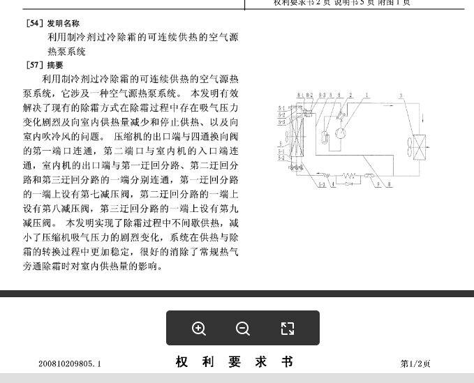 20190101095110.png