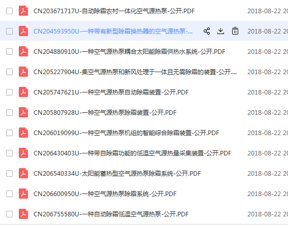 20190101094904.png