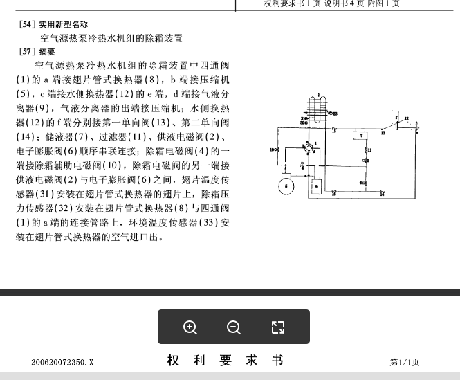 20190101094918.png