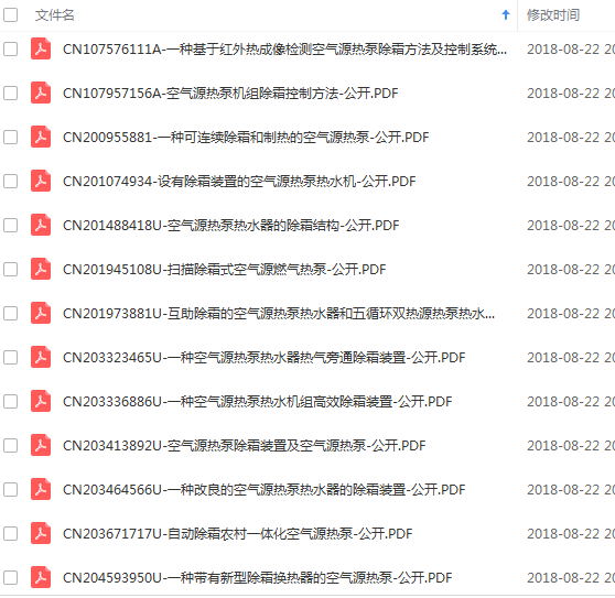 20190101094854.png