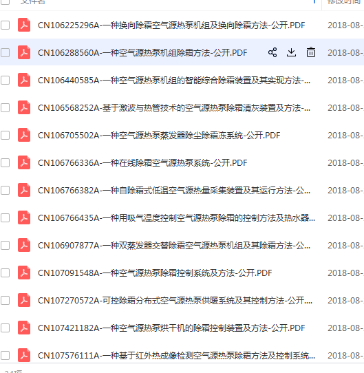 20190101094841.png
