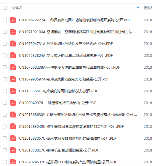 20190101095621.png