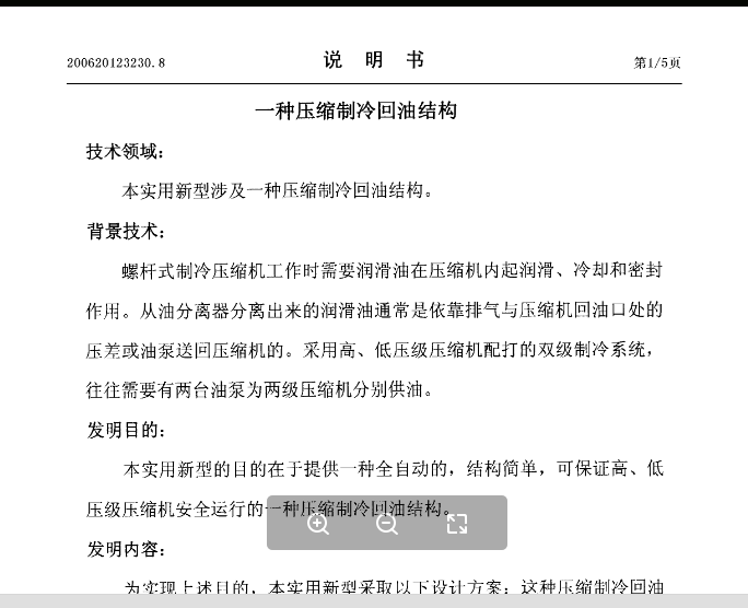 20190101095803.png
