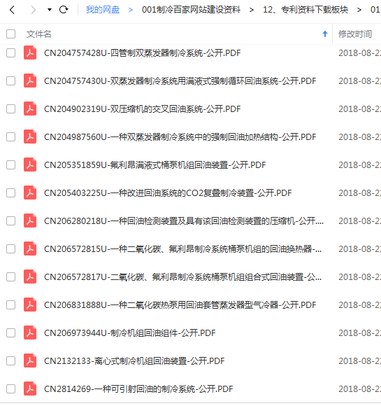 20190101095632.png