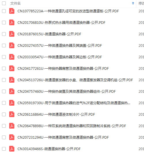 20190101122653.png