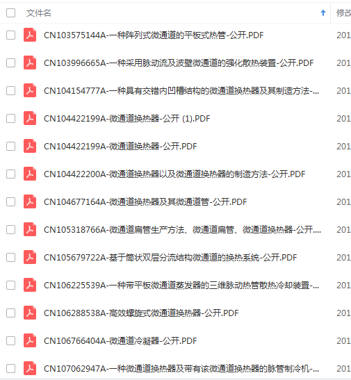 20190101122643.png