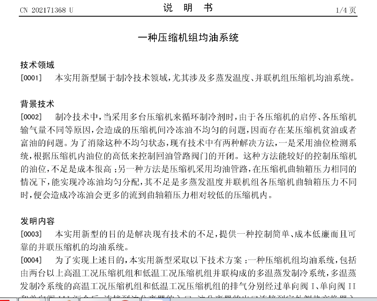20190101125526.png