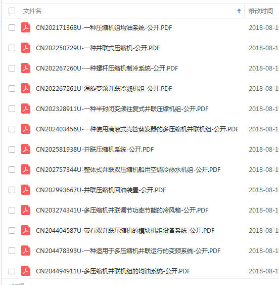 20190101125444.png