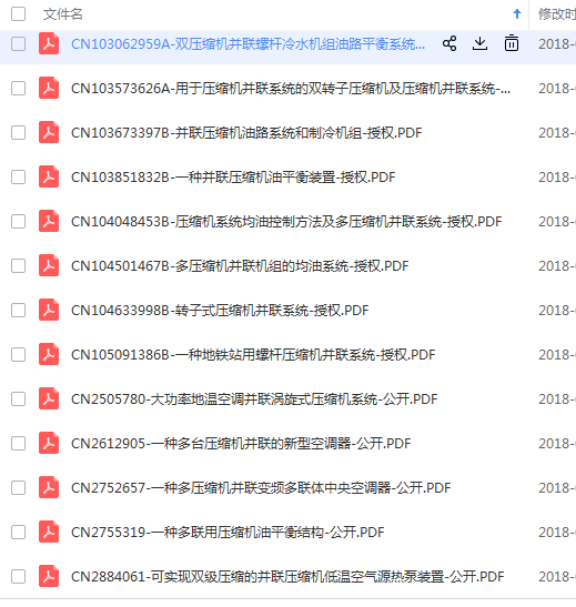 20190101125413.png