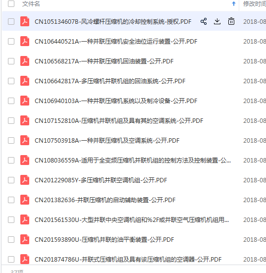 20190101125432.png