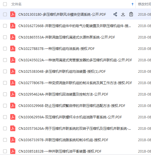 20190101125404.png