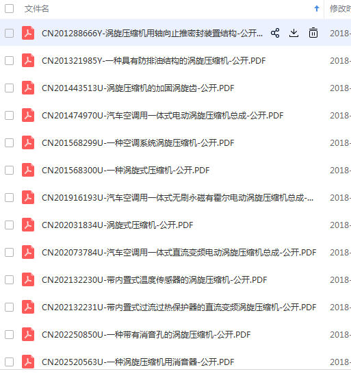 20190101130117.png