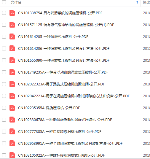 20190101130054.png