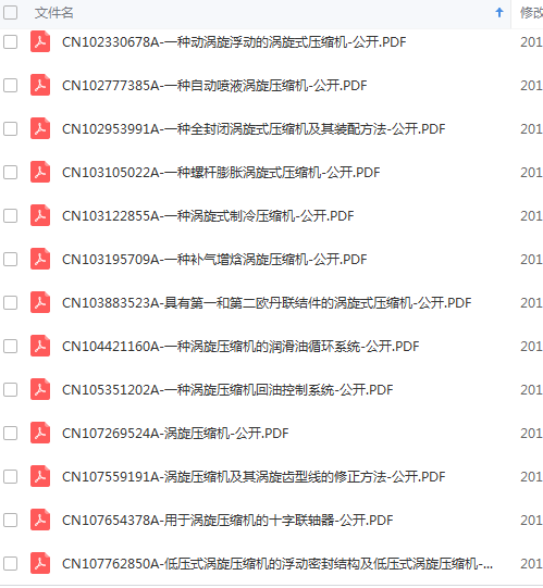 20190101130104.png