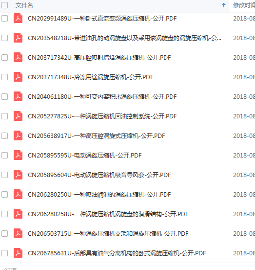 20190101130133.png