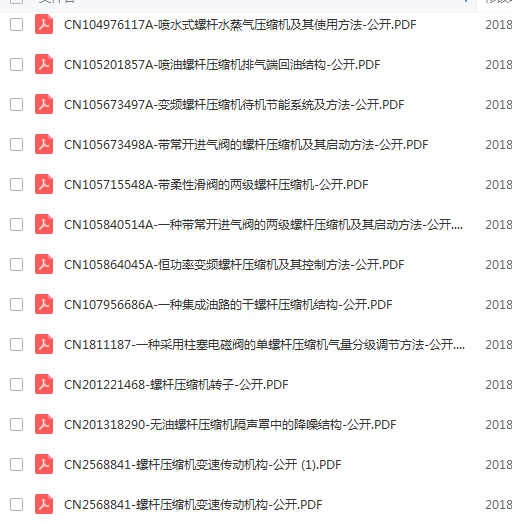 20190101130705.png