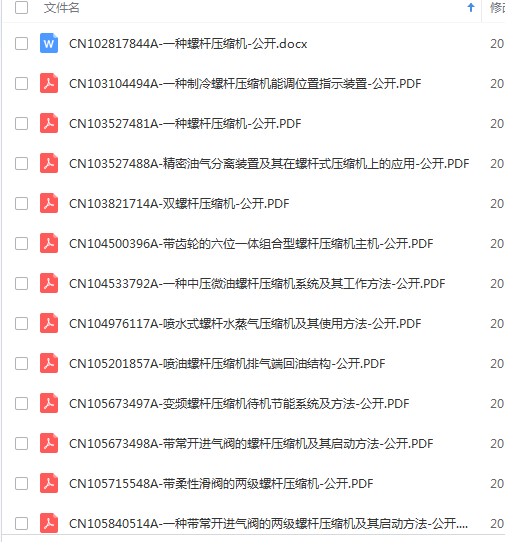 20190101130656.png
