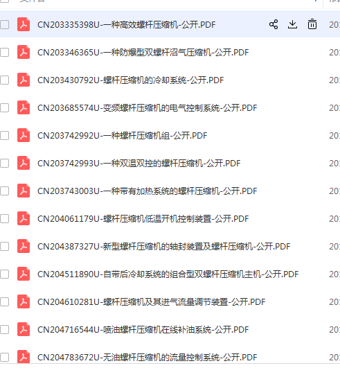 20190101130728.png
