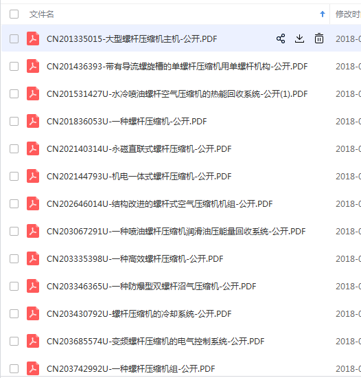 20190101130716.png