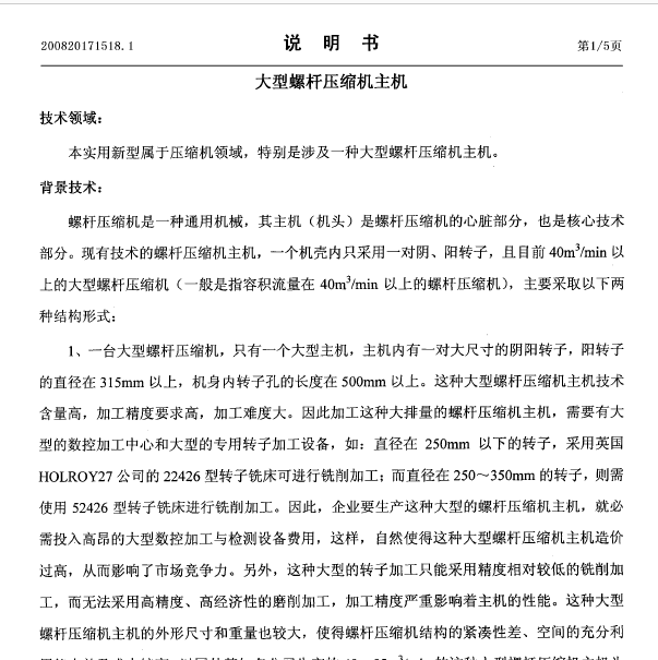 20190101130816.png
