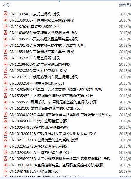 20190101132310.png