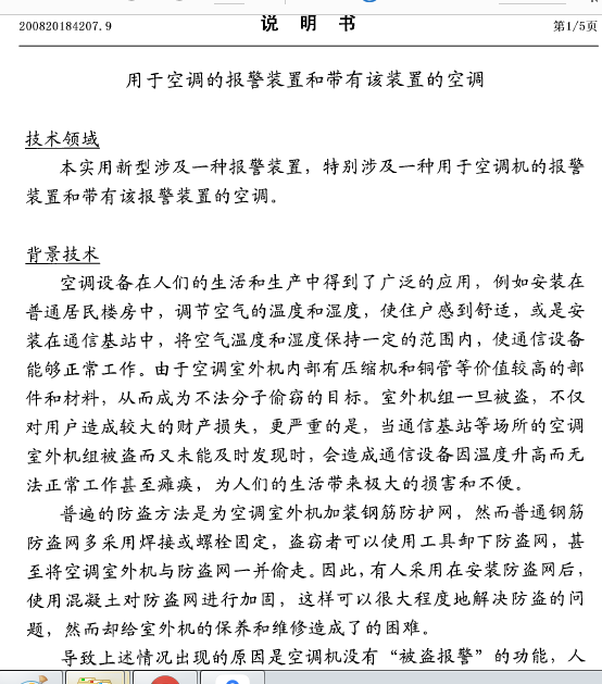 20190101132446.png
