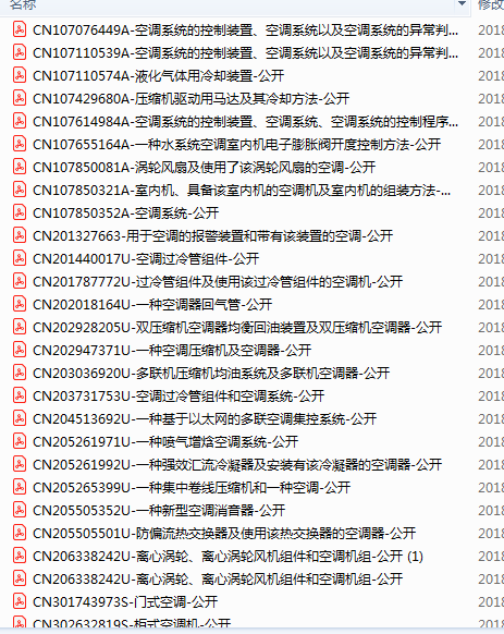 20190101132326.png