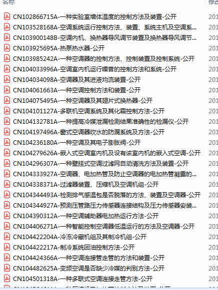 20190101135340.png