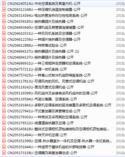 20190101135440.png