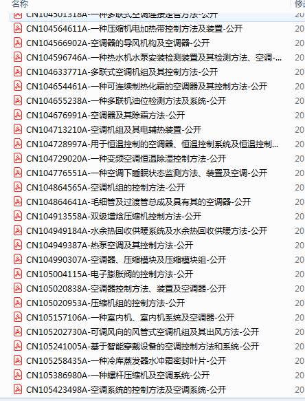 20190101135351.png