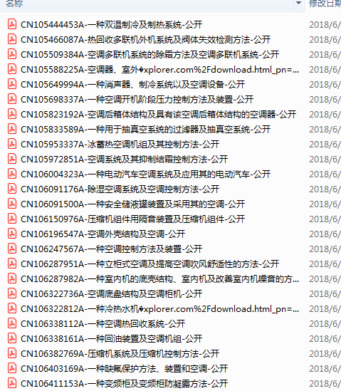 20190101135408.png