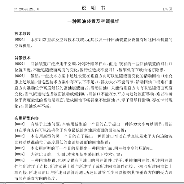 20190101135524.png