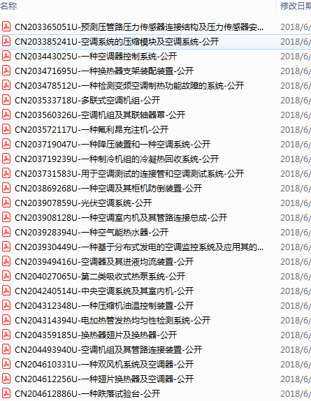 20190101135431.png